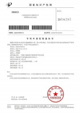 创新引力案例展示11