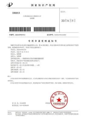 创新引力案例展示13