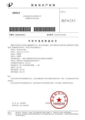 创新引力案例展示15