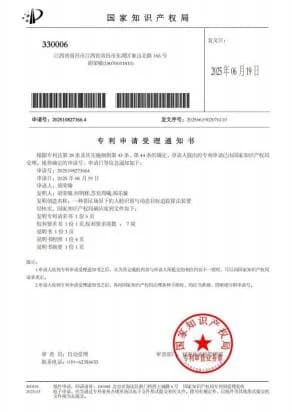创新引力案例展示6